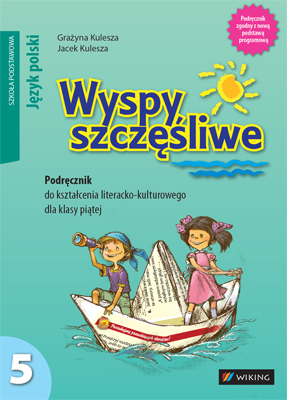 Szkoła Podstawowa
