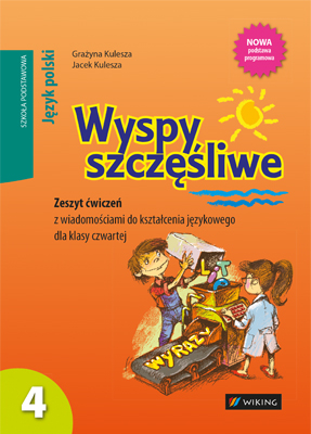 Szkoła Podstawowa